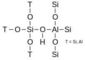 HZSM-5 Zeolite SiO2 / Al2O3 อัตราส่วนโมล 25-1000