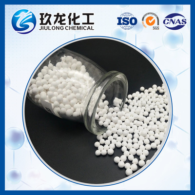 KMnO4 Potassium Permanganate Alumina ที่เปิดใช้งานสำหรับ Hydrogen ซัลไฟด์ Absorber