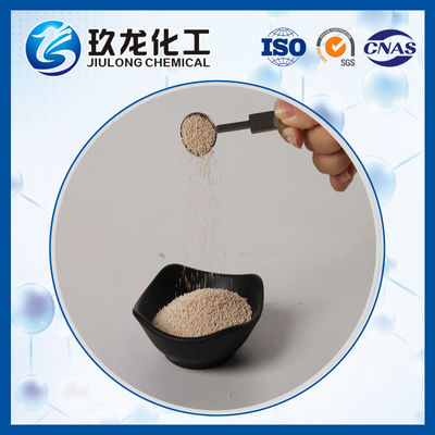 การกำจัดซัลไฟด์ตัวดูดซับอัดตัวเร่งปฏิกิริยาเคมี