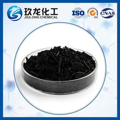 ตัวเร่งปฏิกิริยาการสังเคราะห์แอมโมเนียสีดำด้วยความดันใช้งานต่ำ JL-SC-3