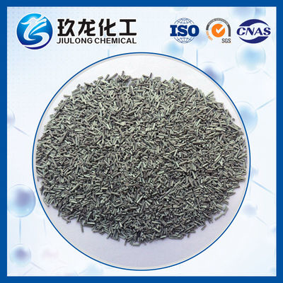 ตัวเร่งปฏิกิริยาการสังเคราะห์อนุภาคอสัณฐานของแอมโมเนียที่มีค่าแอมโมเนียสุทธิสูง