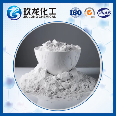 Hydrophobic Zeolite ZSM-5 สำหรับตัวเร่งปฏิกิริยา FCC หมายเลข CAS 308081-08-5