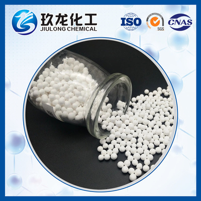 คาตาลิสเตอร์คารีย์ออยล์ คอลัมน์ Alumina Spheres รูปแบบ Alumina Ball