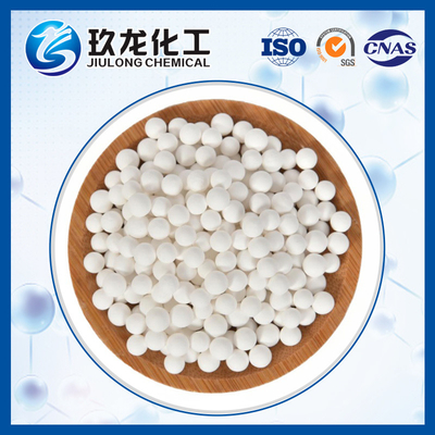 ตัวทำละลายอะลูมิเนียม Catalyst สำหรับการทำแห้งด้วยก๊าซคาร์บอนเดรัจฉาน