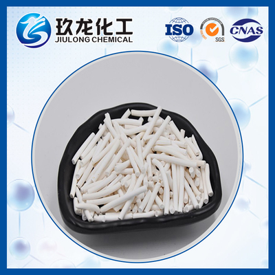 การสนับสนุน Catalyst ของโคลเวอร์คอนเดนเซอร์แบบหล่อลื่น Cas 1344-28-1 สำหรับการอบแห้งด้วยแก๊สที่ร่วน
