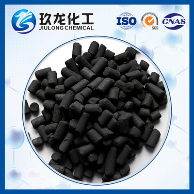ตัวเร่งปฏิกิริยาอะลูมิเนียม Catalyst, ดีเซล Hydrofining Catalyst QLH-03