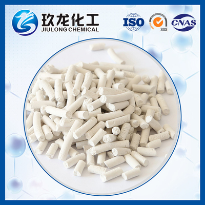 การสนับสนุน Catalyst ของโคลเวอร์คอนเดนเซอร์แบบหล่อลื่น Cas 1344-28-1 สำหรับการอบแห้งด้วยแก๊สที่ร่วน