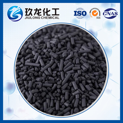 Oxygen Scavenging ซัลเฟอร์กู้คืนตัวเร่งปฏิกิริยา LS-971