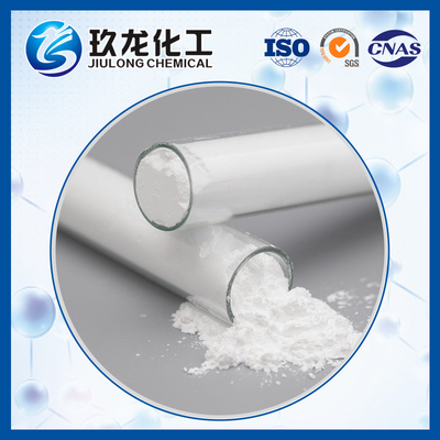 เม็ดเสี้ยน Adsorbent ZSM 5 สำหรับการเปลี่ยนถ่ายไฮโดรคาร์บอน