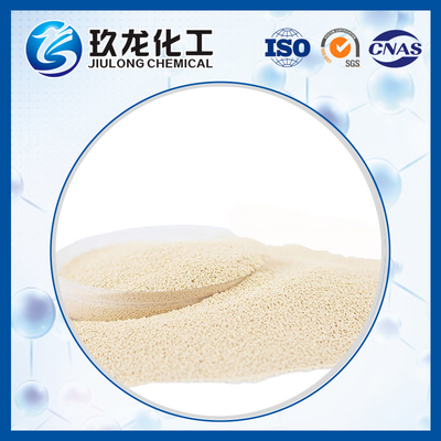 ตัวเร่งปฏิกิริยาทางเคมีของ Xylene Isomerization Extrudates 0.70 - 0.73kg / L ความหนาแน่นจำนวนมาก