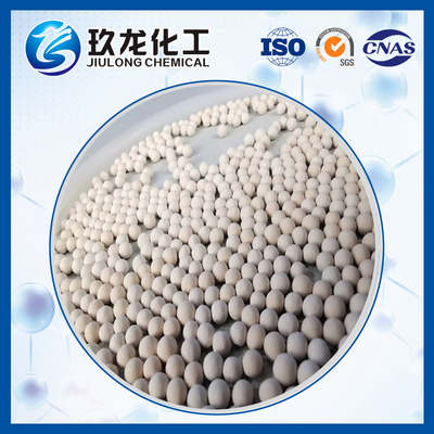 2 - 4mm ขนาดอนุภาคตัวเร่งปฏิกิริยาทางเคมี Hydrotreating Catalyst ความแข็งแรงสูง