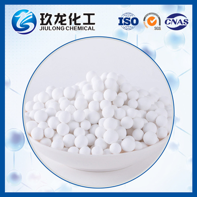 ตัวเร่งปฏิกิริยาทางเคมีความบริสุทธิ์สูงเผาα-Alumina ขนาดอนุภาคขนาดเล็ก JL-HA-3
