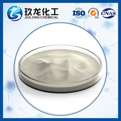 ตัวเร่งปฏิกิริยาเคมีซัลเฟอร์กู้คืน White Sphere ขนาดอนุภาคเล็กสำหรับโรงงานอุตสาหกรรม