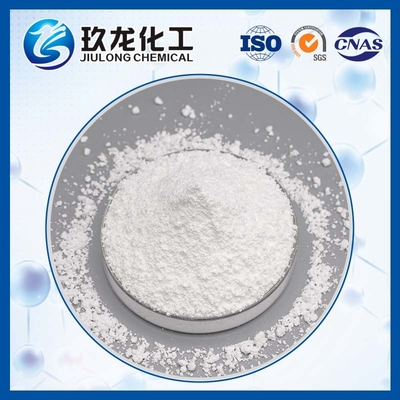 ตัวเร่งปฏิกิริยาโลหะมีตระกูลสูงตระหง่าน QSH-01 Selectivity Hydalystation Catalyst