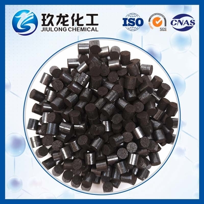 ตัวเลื่อนอุณหภูมิต่ำ Catalystblack เม็ดทรงกระบอกขนาดเส้นผ่าศูนย์กลาง 5 มม. JL-ST-6