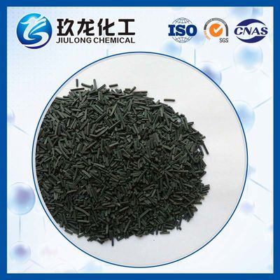 ตัวเร่งปฏิกิริยาเคมีดำทรงกลมตัวเร่งปฏิกิริยาโอเลฟินส์เพื่อการอิ่มตัว