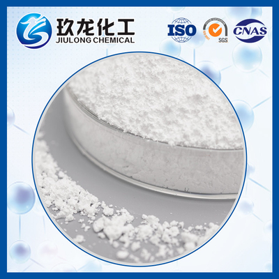 ประสบการณ์ประสิทธิภาพที่ไม่มีคู่แข่งกับ ZSM-5 Zeolite Catalyst ในการผลิตปิโตรเคมี