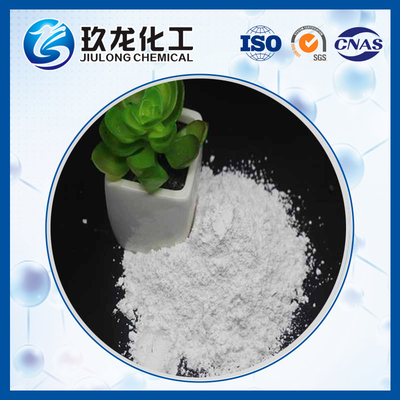 TS-1 ซีโอลิตที่มีการกระจายขนาดอนุภาคแบบเรียบร้อยเพื่อผลลัพธ์ที่ตรงกัน