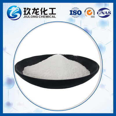 TS-1 ซีโอลิตที่มีการกระจายขนาดอนุภาคแบบเรียบร้อยเพื่อผลลัพธ์ที่ตรงกัน