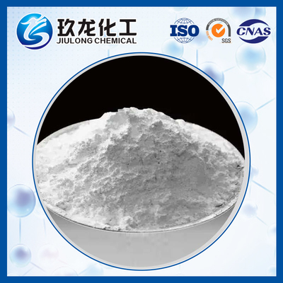การบรรลุประสิทธิภาพสูงสุดในการผลิตปิโตรเคมีด้วย ZSM-5 Zeolite Catalyst