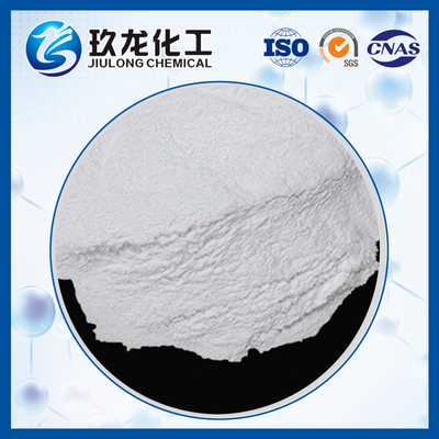 ประสบการณ์ผลลัพธ์ที่ไม่มีคู่แข่งกับ ZSM-5 Zeolite Catalyst ระดับสูงสุดสําหรับปฏิกิริยาเคมี