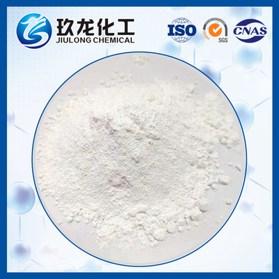 ประสบการณ์ผลลัพธ์ที่ไม่มีคู่แข่งกับ ZSM-5 Zeolite Catalyst ระดับสูงสุดสําหรับปฏิกิริยาเคมี