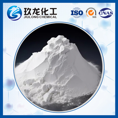 ZSM-5 Zeolite ความมั่นคงทางอุณหภูมิและความทนทานต่อกรดอย่างพิเศษสําหรับการใช้งานในอุตสาหกรรม