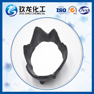 ดีเยี่ยม ZSM-5 Zeolite ด้วยน้ําหนัก 0.05 Na2O % และพื้นผิว 340 m2/g สําหรับกระบวนการอุณหภูมิสูง