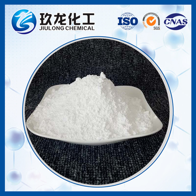 ปรับปรุงปฏิกิริยาเคมีของคุณด้วย ZSM-5 Zeolite High-Performance Catalyst