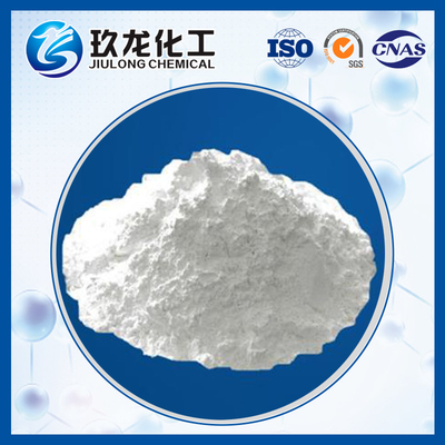 ปรับปรุงปฏิกิริยาเคมีของคุณด้วย ZSM-5 Zeolite High-Performance Catalyst